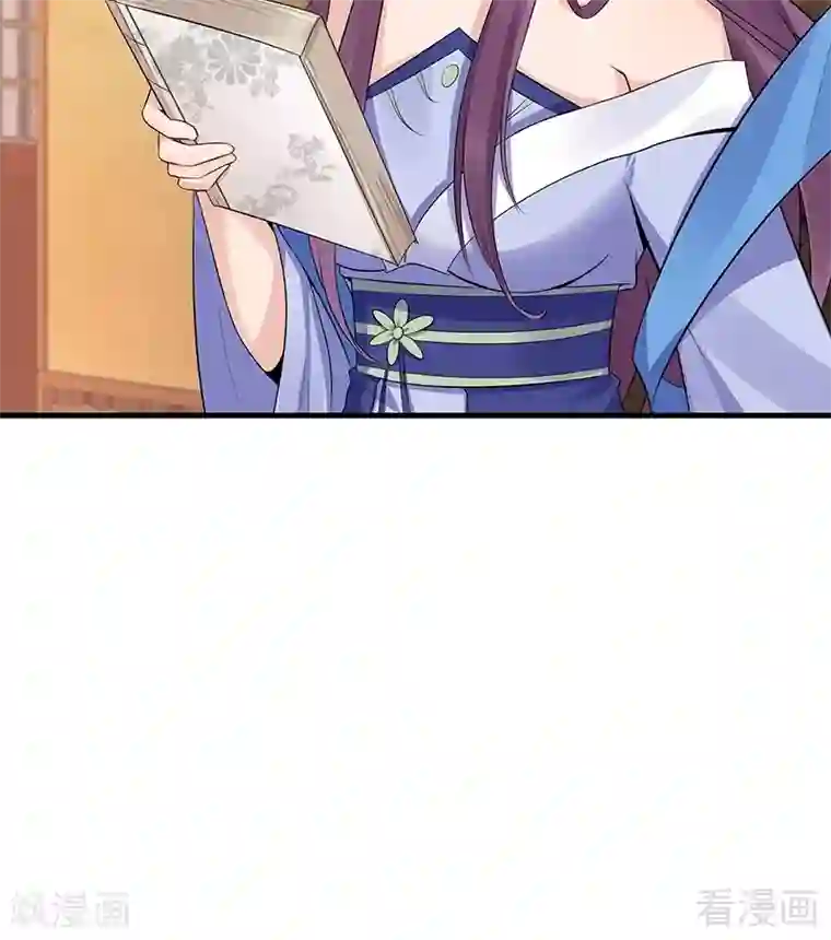 神医毒妃太嚣张第14话 拿到释灵丹配方