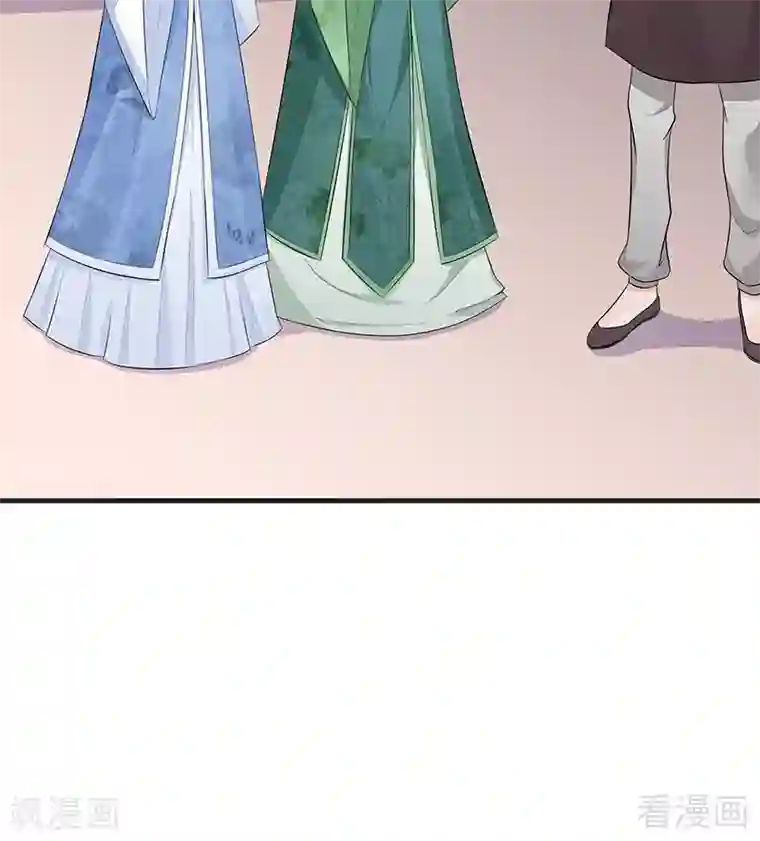 神医毒妃太嚣张第14话 拿到释灵丹配方