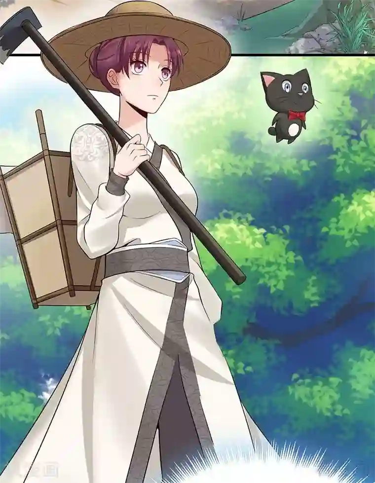 神医毒妃太嚣张第15话 公子世无双