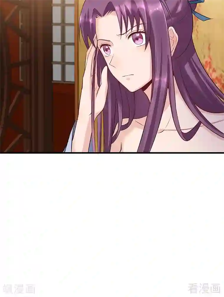 神医毒妃太嚣张第15话 公子世无双