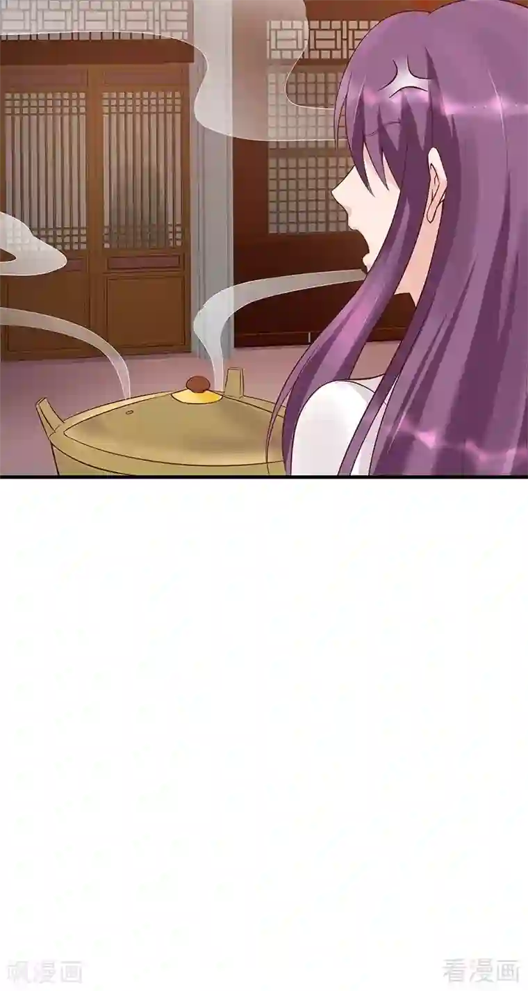 神医毒妃太嚣张第16话 修炼释灵丹