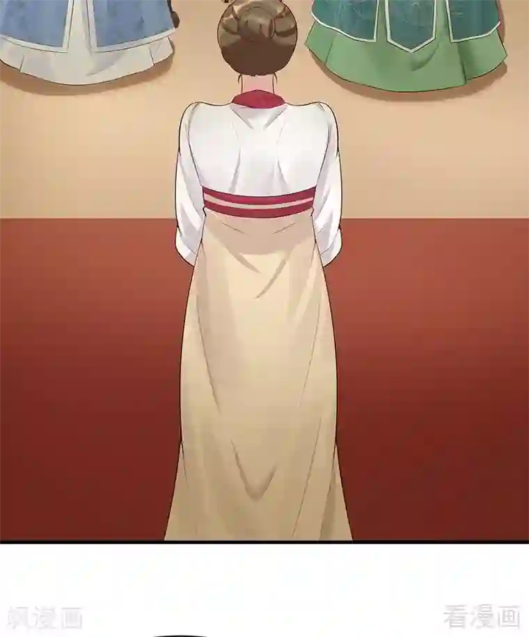 神医毒妃太嚣张第16话 修炼释灵丹