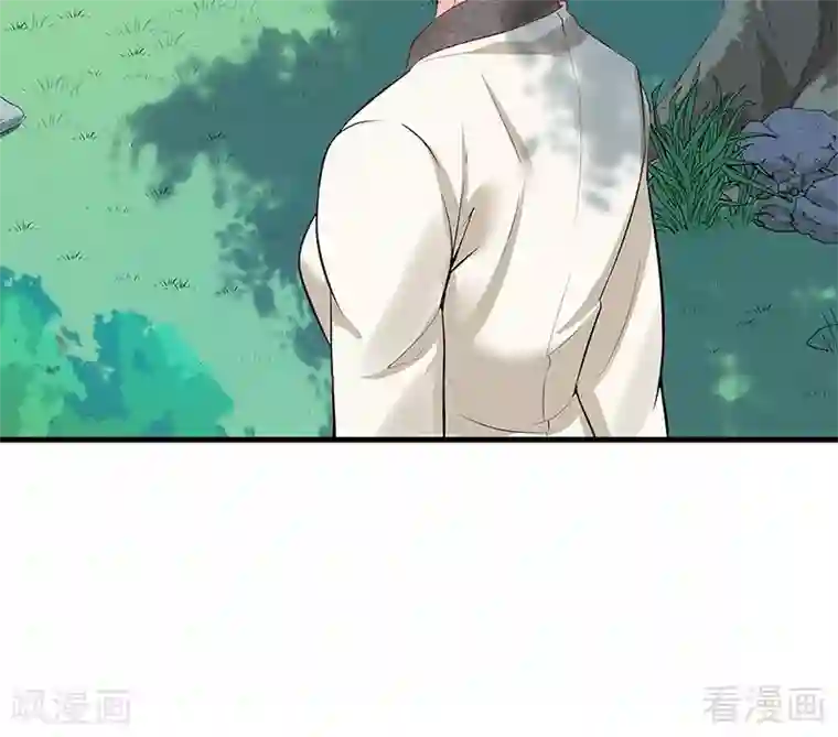 神医毒妃太嚣张第16话 修炼释灵丹