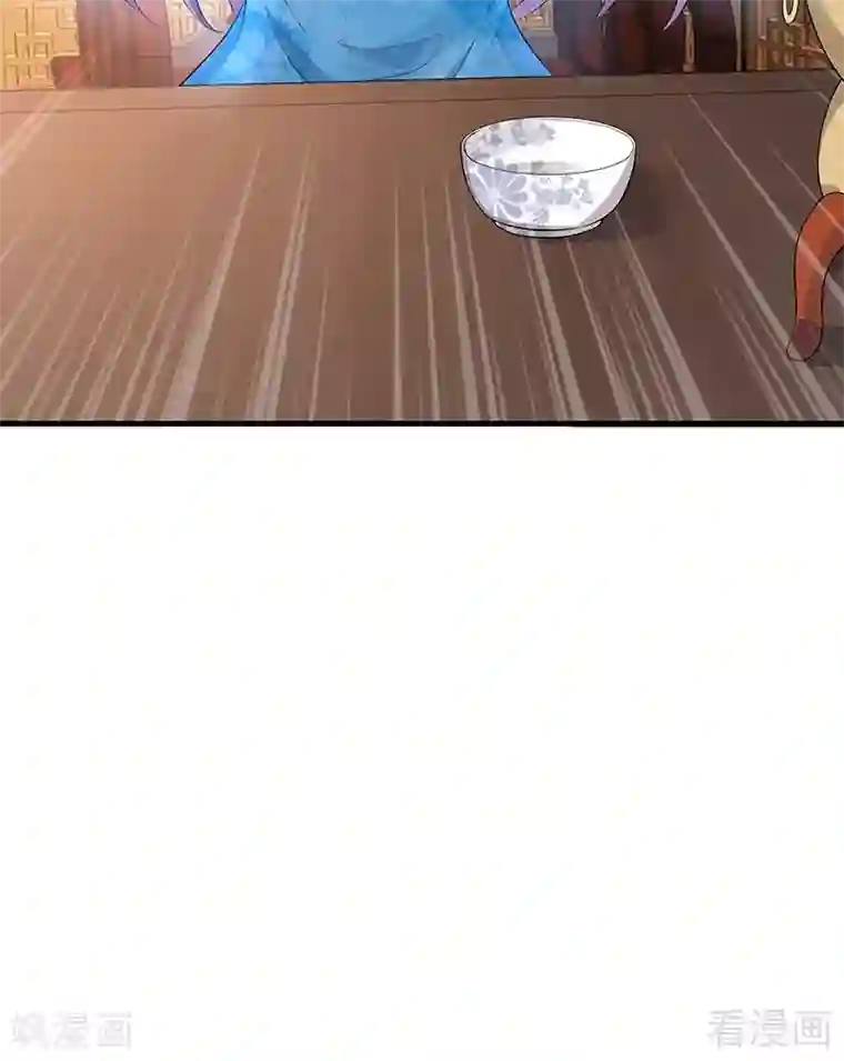 神医毒妃太嚣张第17话 凝神成功