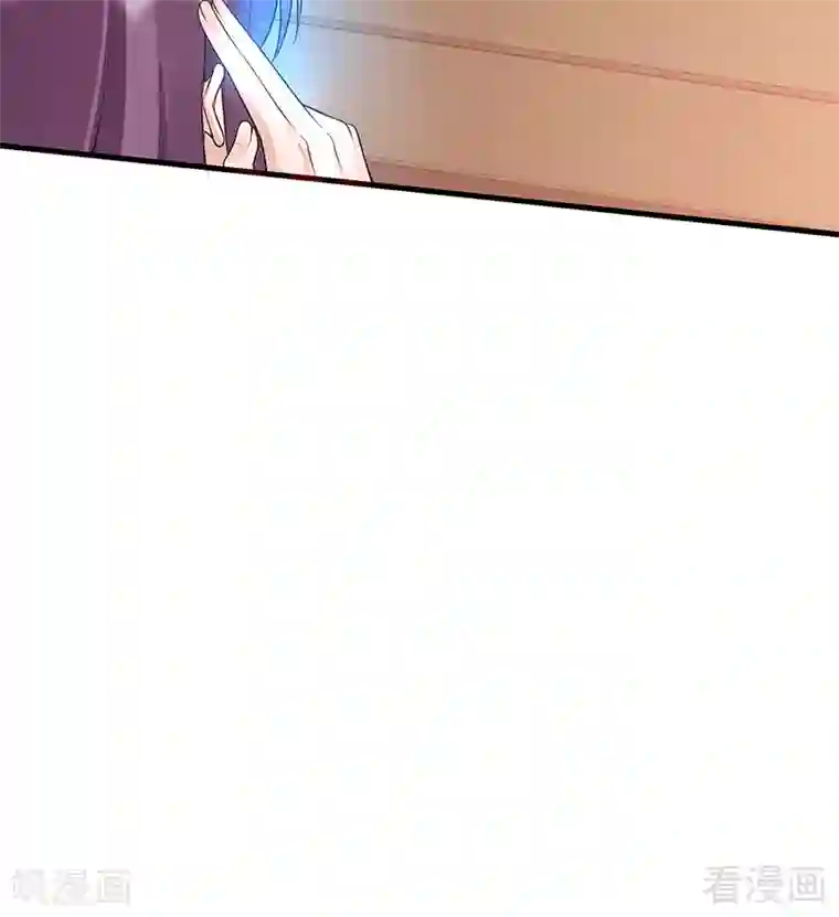 神医毒妃太嚣张第17话 凝神成功