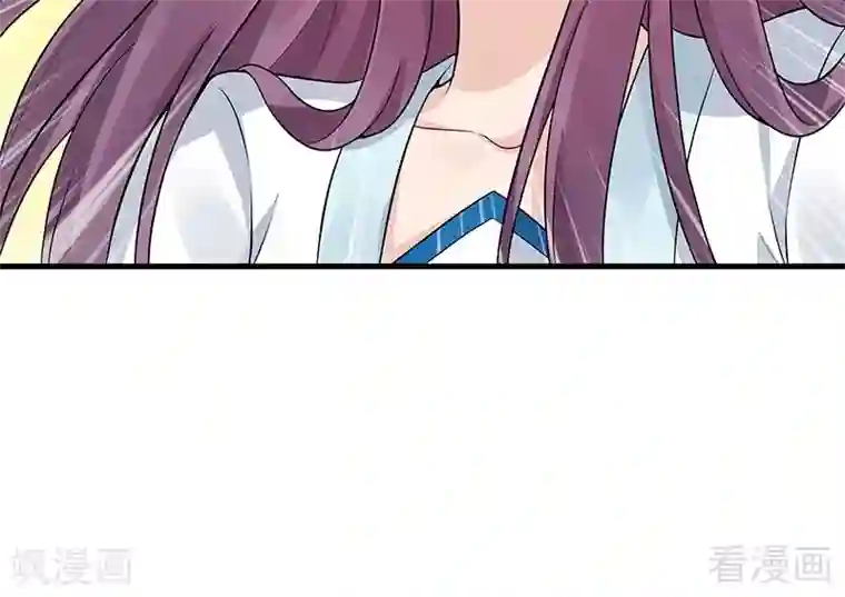 神医毒妃太嚣张第17话 凝神成功