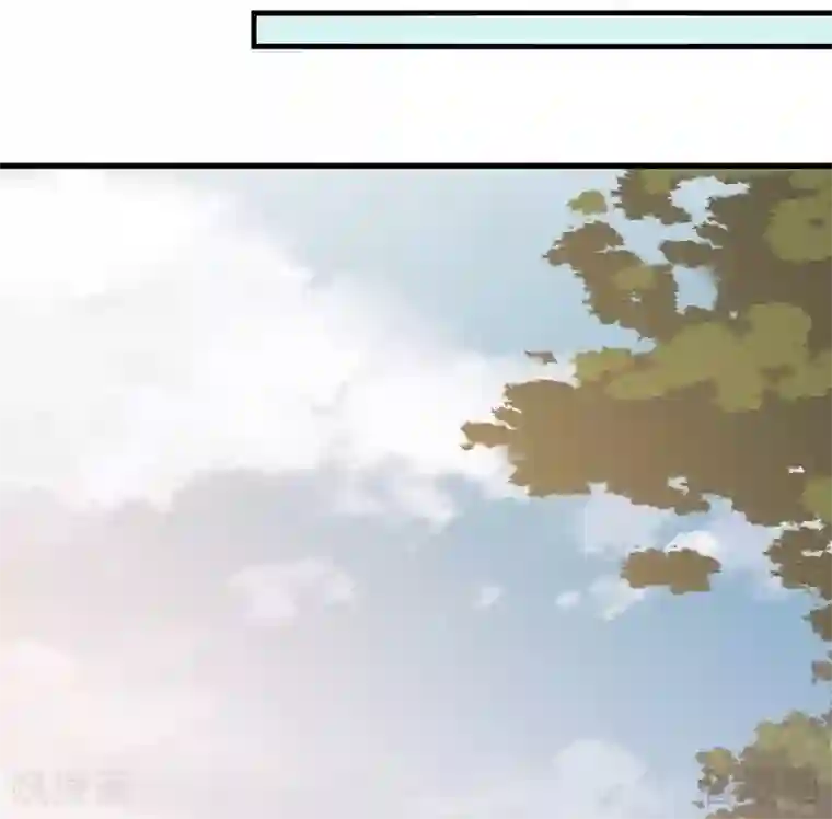 神医毒妃太嚣张第17话 凝神成功