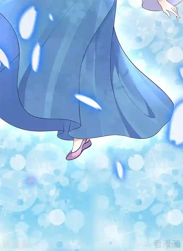 神医毒妃太嚣张第17话 凝神成功