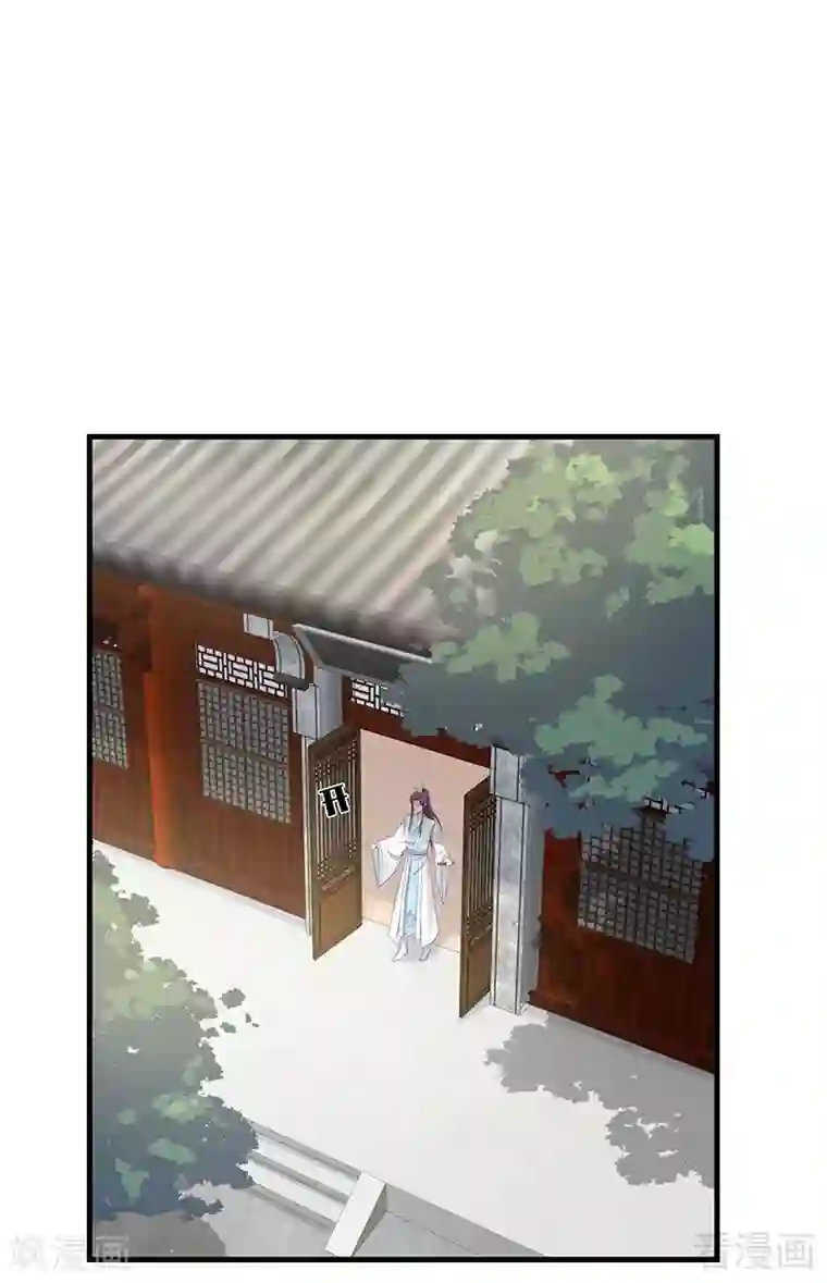 神医毒妃太嚣张第18话 奇珍阁拍卖