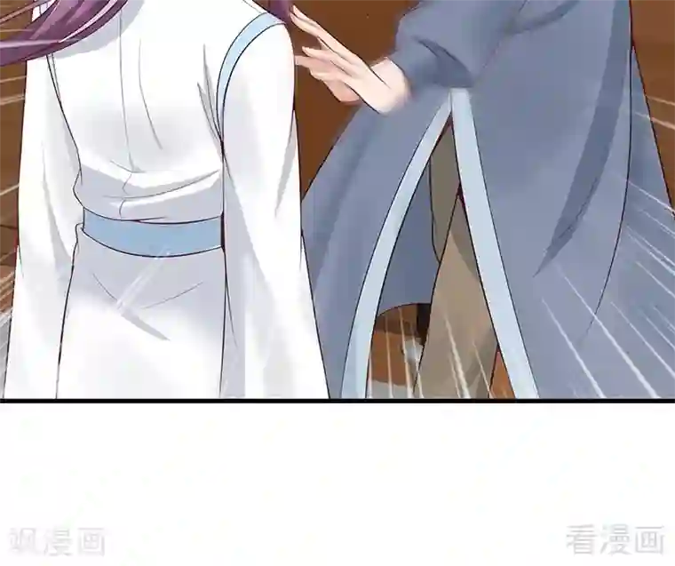 神医毒妃太嚣张第18话 奇珍阁拍卖