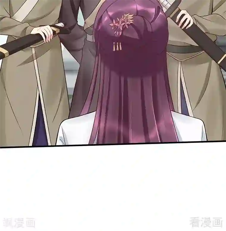 神医毒妃太嚣张第18话 奇珍阁拍卖