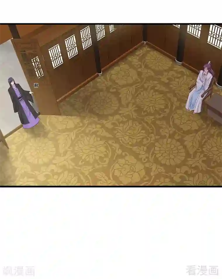 神医毒妃太嚣张第18话 奇珍阁拍卖