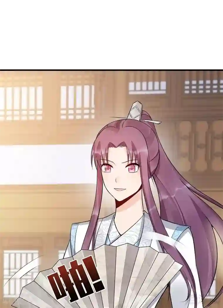 神医毒妃太嚣张第19话 满脸毒血的男人