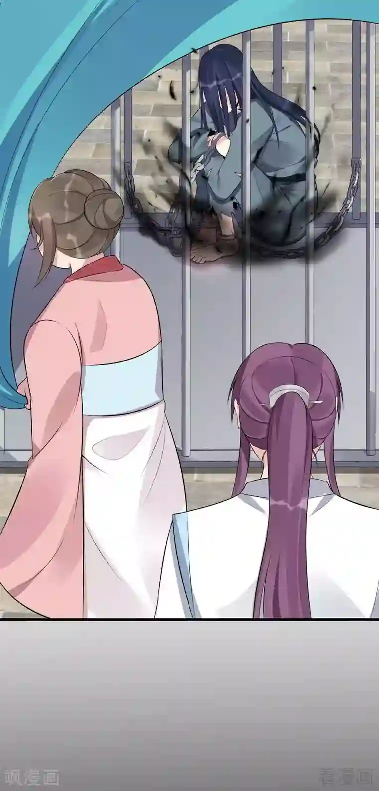 神医毒妃太嚣张第19话 满脸毒血的男人