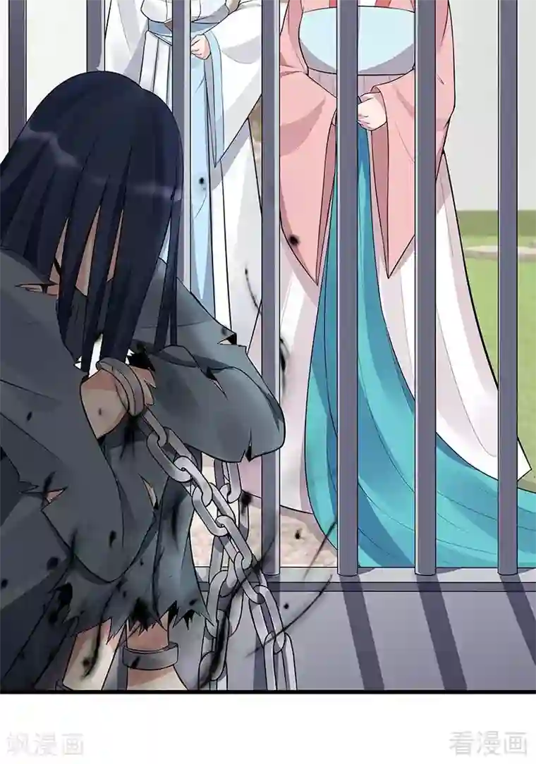 神医毒妃太嚣张第19话 满脸毒血的男人