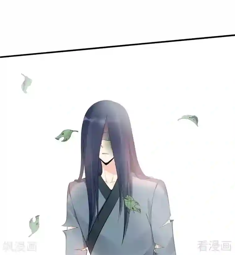 神医毒妃太嚣张第20话 你的名字叫风行