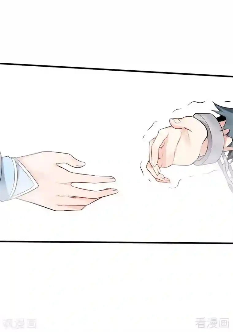 神医毒妃太嚣张第20话 你的名字叫风行