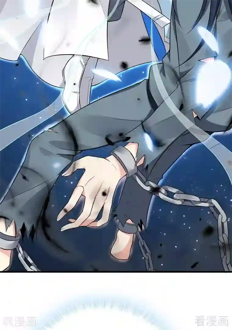 神医毒妃太嚣张第20话 你的名字叫风行