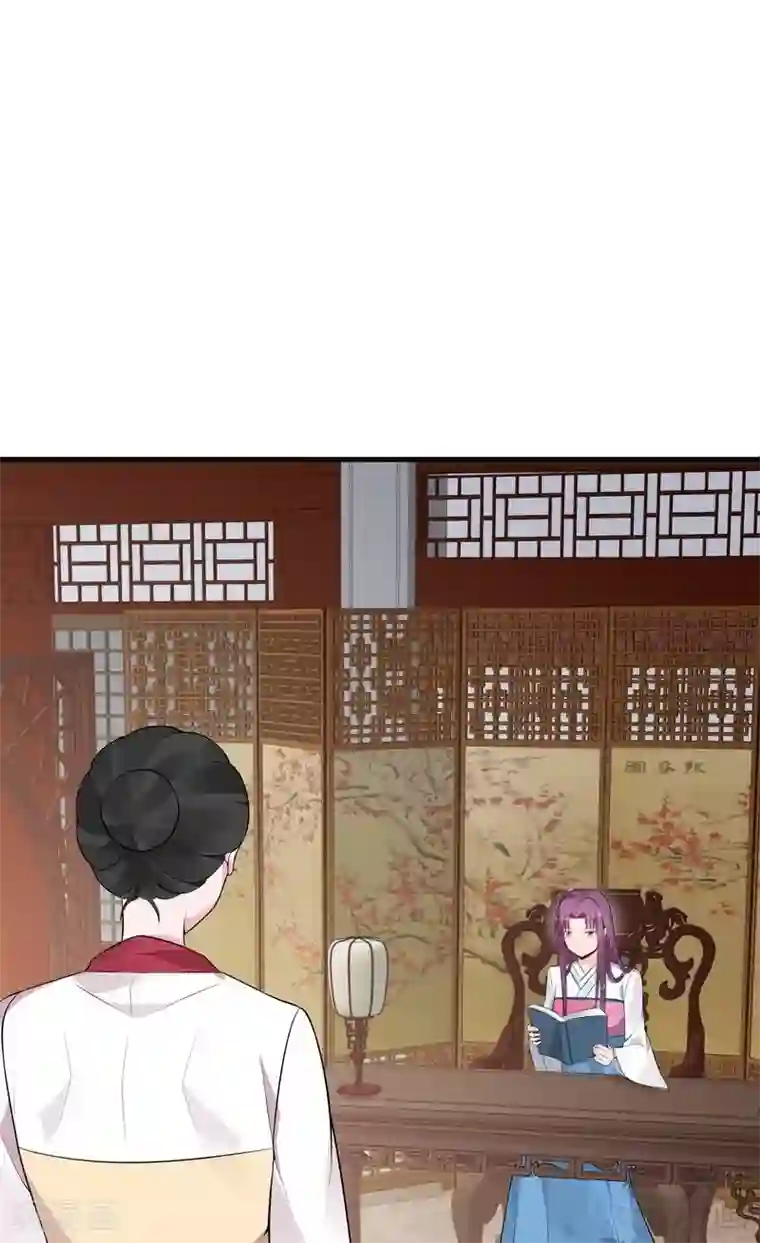 神医毒妃太嚣张第21话 又有小人想害我