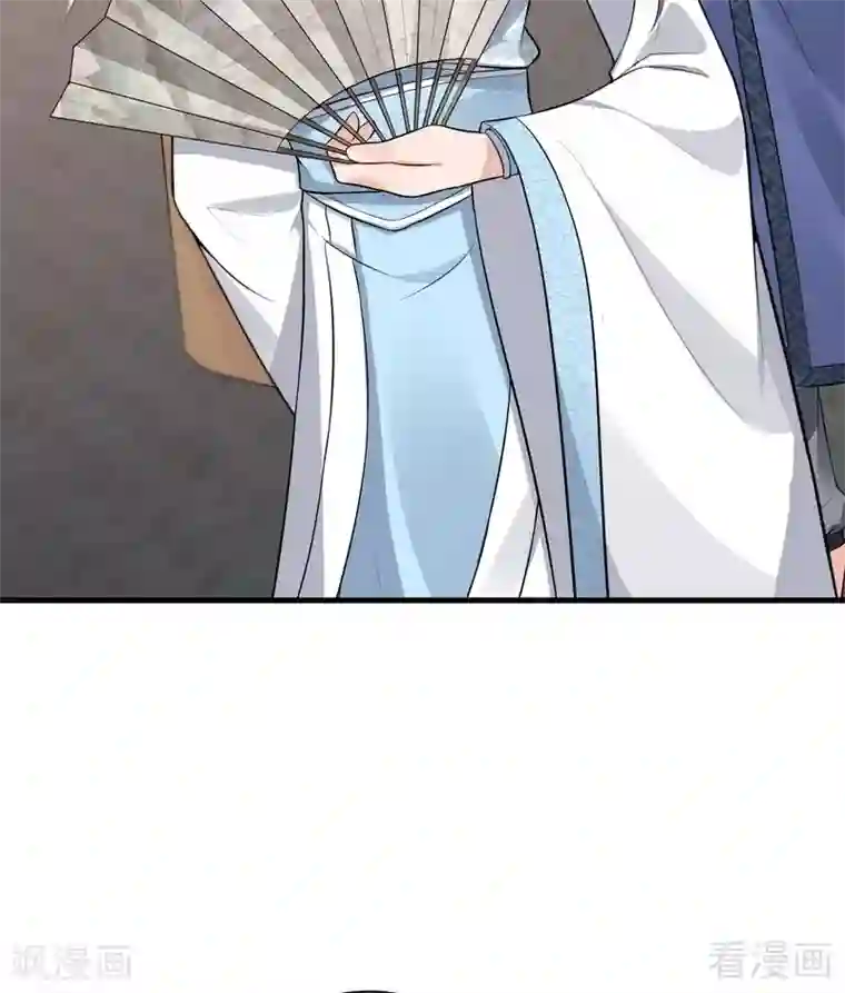 神医毒妃太嚣张第21话 又有小人想害我