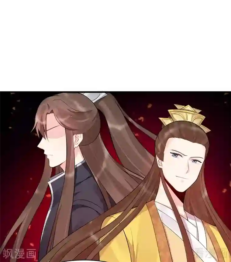 神医毒妃太嚣张第22话 见招拆招