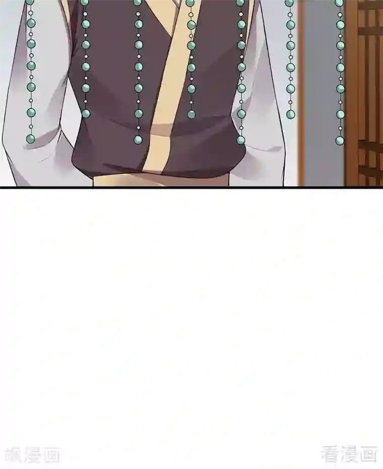 神医毒妃太嚣张第23话 君无颜的恶趣味