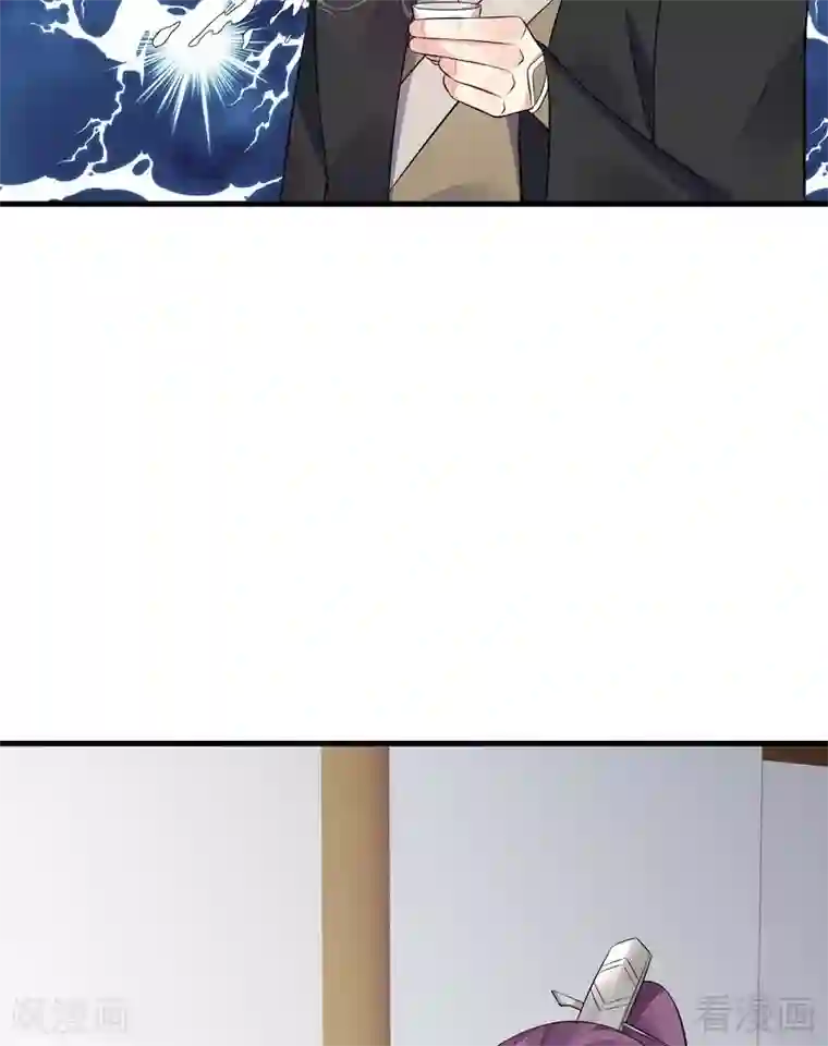 神医毒妃太嚣张第24话 到底是谁横插一脚！