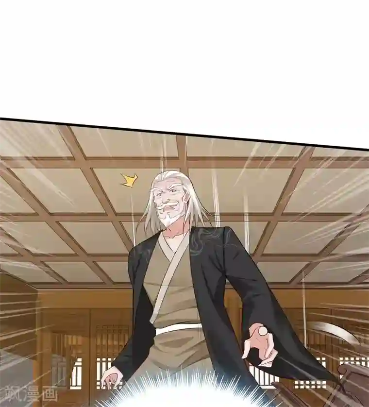 神医毒妃太嚣张第25话 绝世神药释灵丹