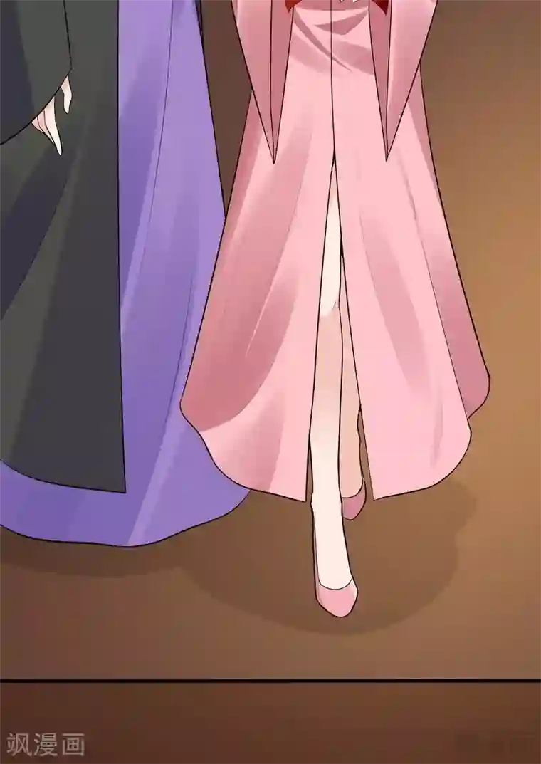 神医毒妃太嚣张第25话 绝世神药释灵丹