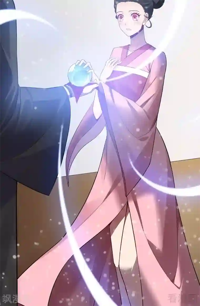 神医毒妃太嚣张第25话 绝世神药释灵丹