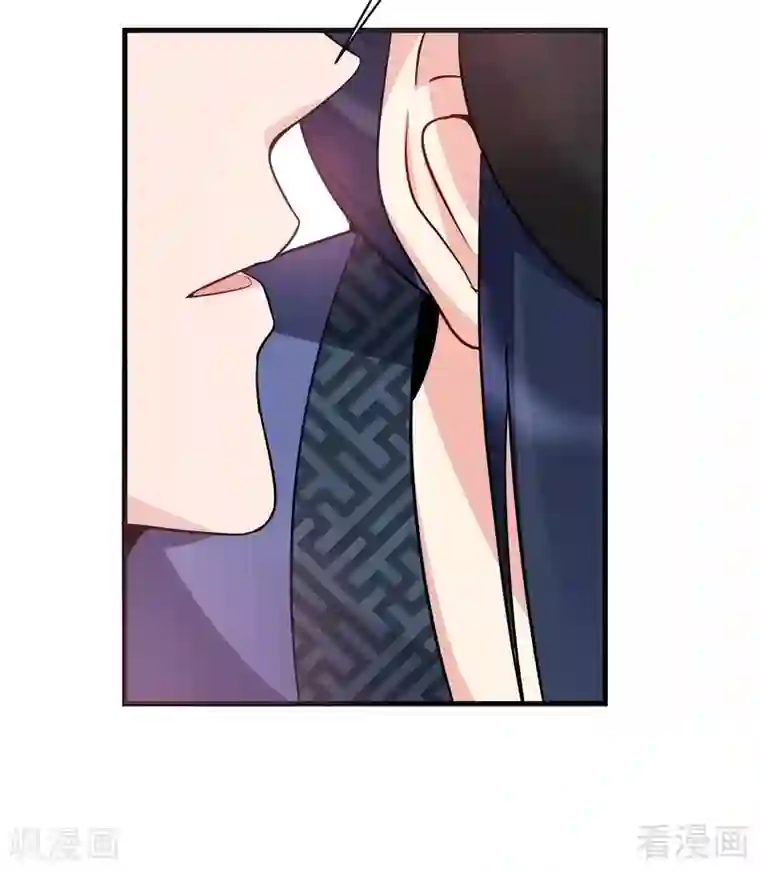 神医毒妃太嚣张第26话 打脸赚翻啦！