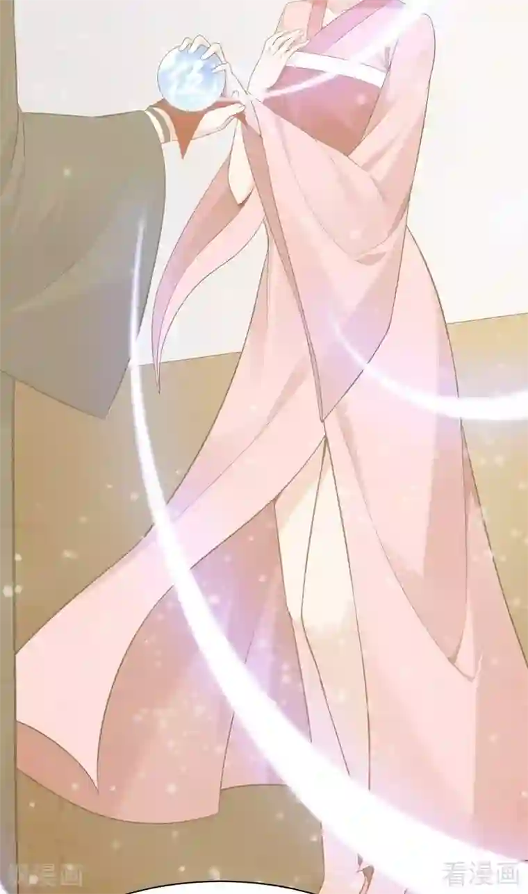 神医毒妃太嚣张第28话 我不会离开你！