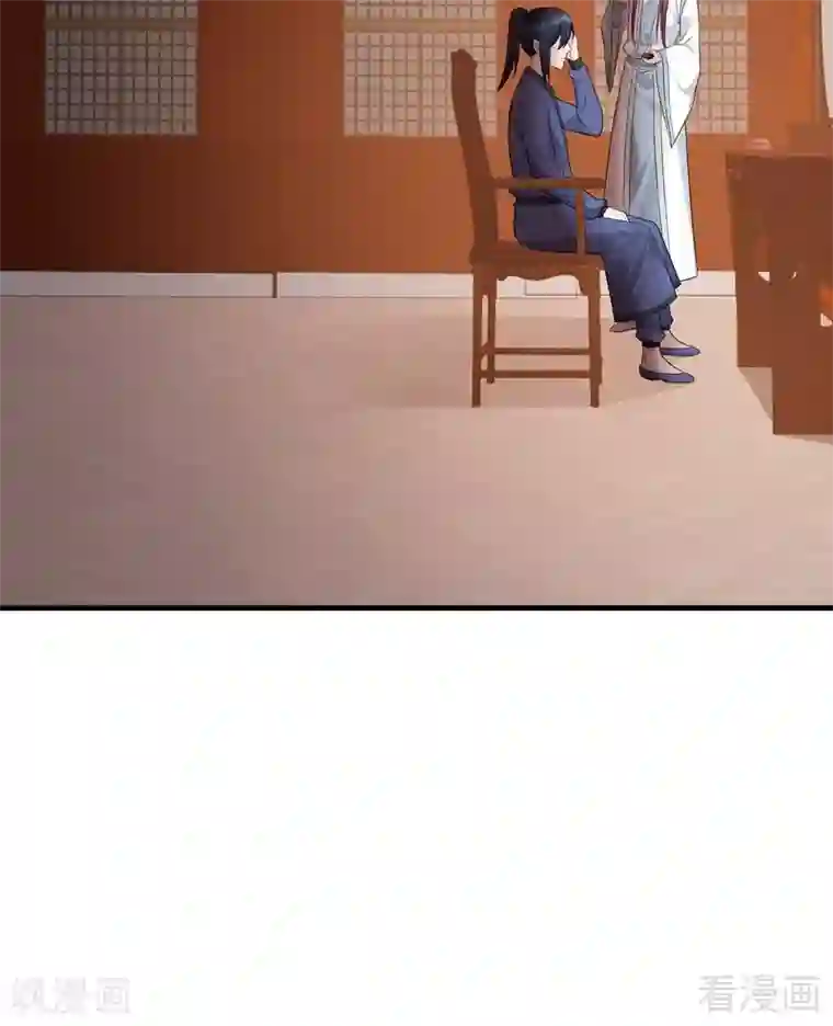 神医毒妃太嚣张第28话 我不会离开你！