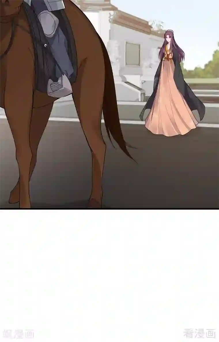 神医毒妃太嚣张第29话 希望各位都还好好活着