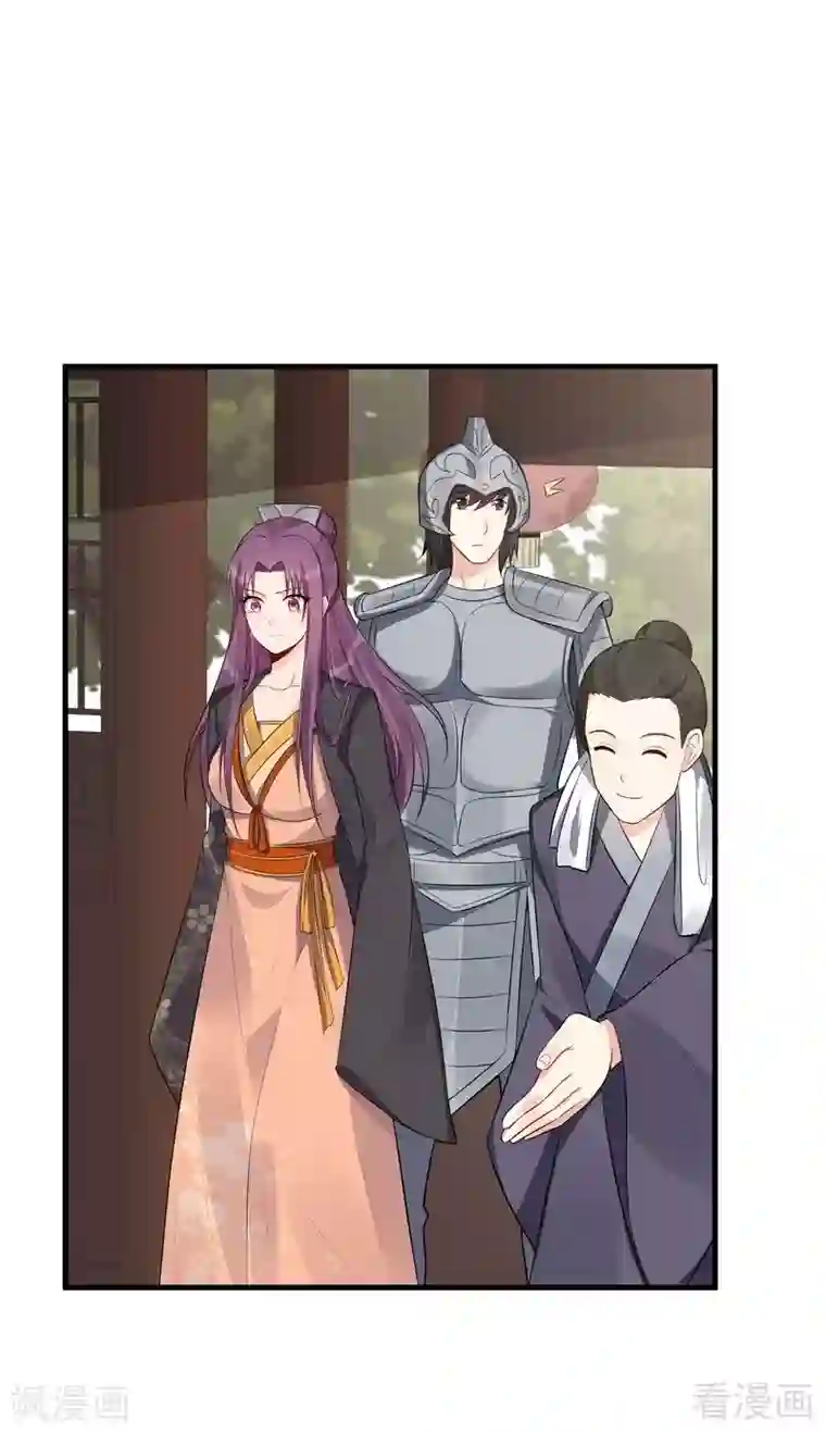 神医毒妃太嚣张第30话 想杀我，等下辈子吧！