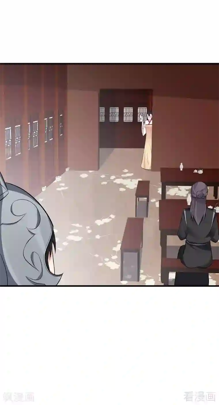 神医毒妃太嚣张第30话 想杀我，等下辈子吧！