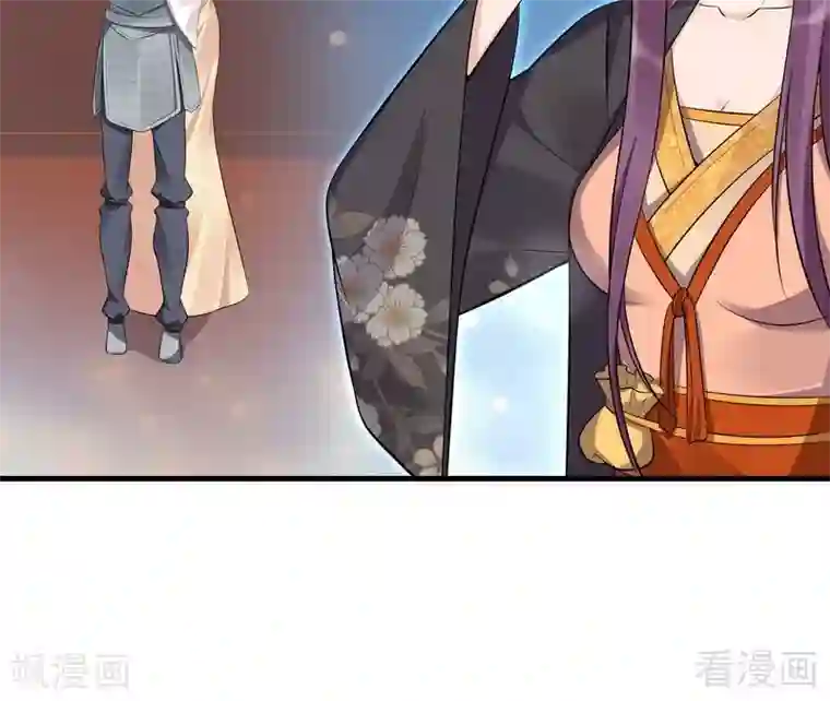 神医毒妃太嚣张第30话 想杀我，等下辈子吧！