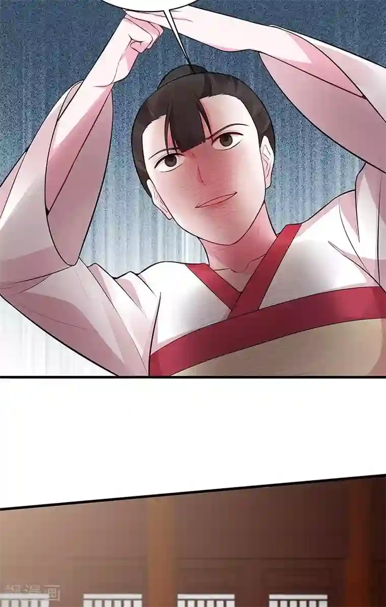 神医毒妃太嚣张第30话 想杀我，等下辈子吧！
