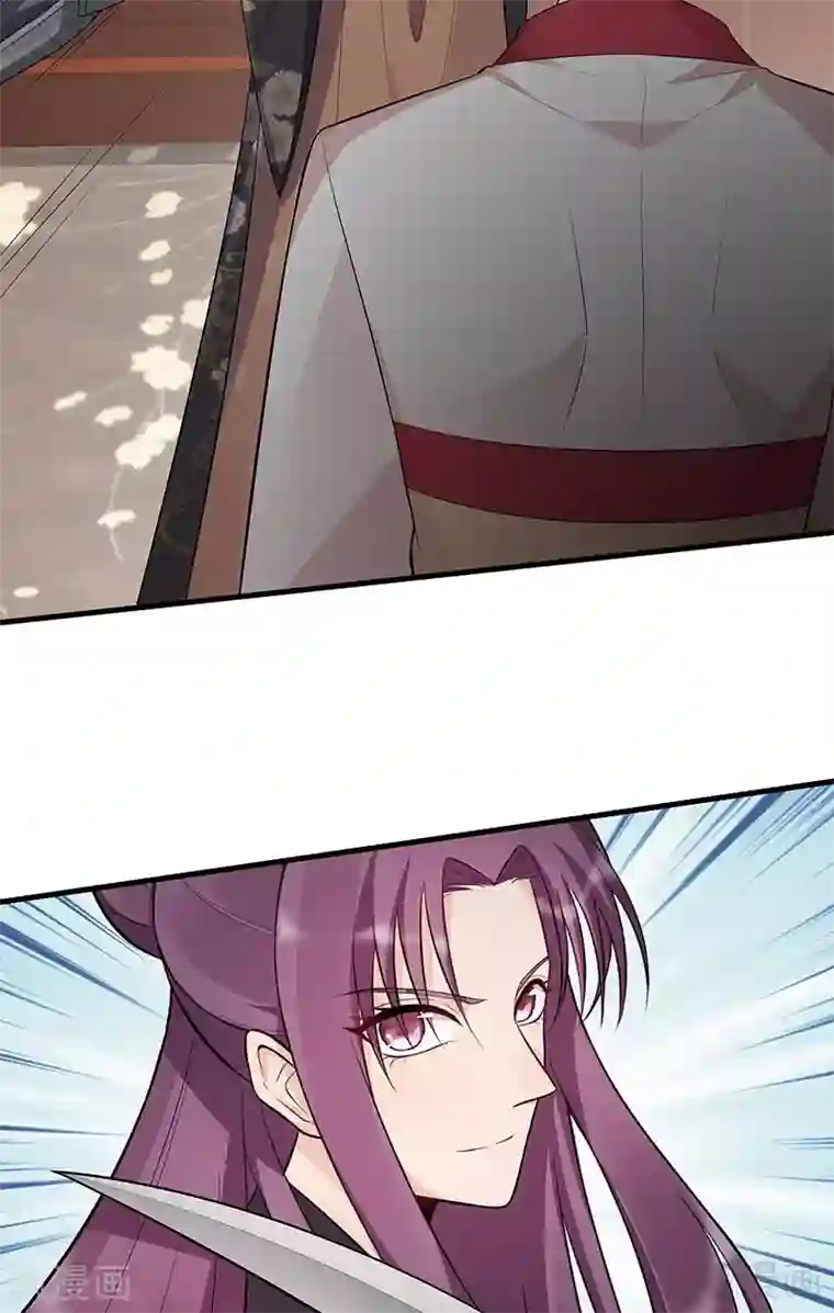神医毒妃太嚣张第30话 想杀我，等下辈子吧！