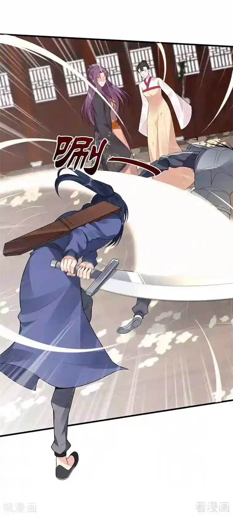 神医毒妃太嚣张第30话 想杀我，等下辈子吧！