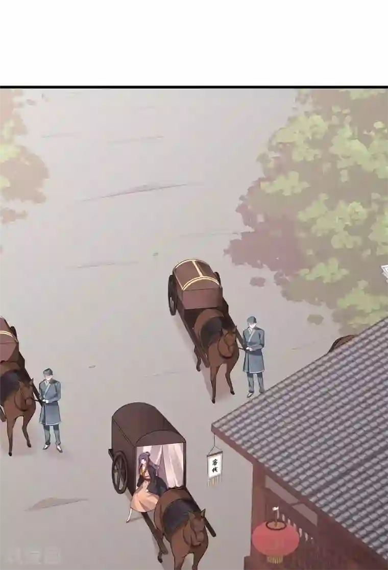 神医毒妃太嚣张第30话 想杀我，等下辈子吧！
