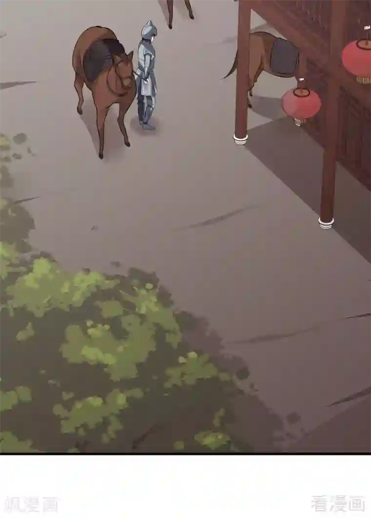 神医毒妃太嚣张第30话 想杀我，等下辈子吧！
