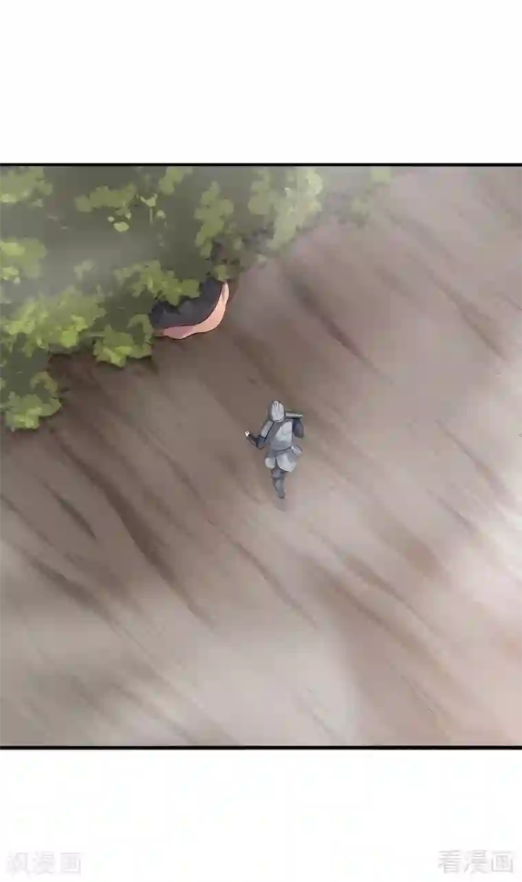 神医毒妃太嚣张第31话 死亡大逃杀