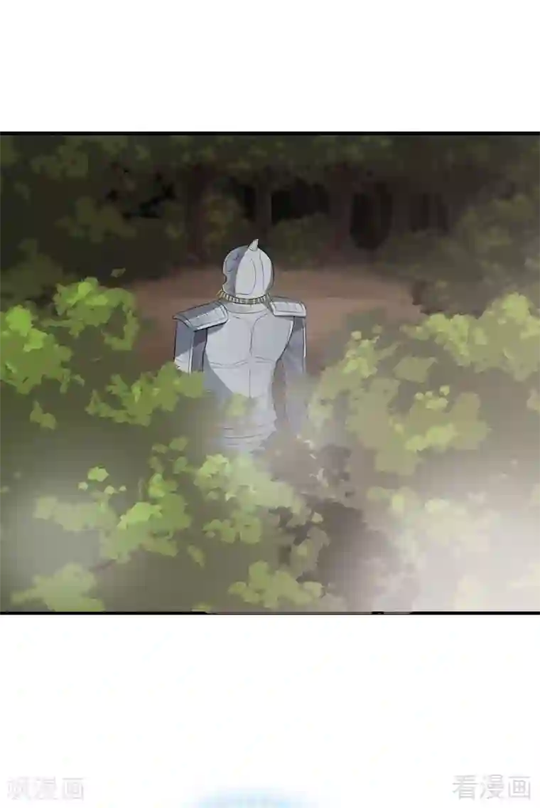 神医毒妃太嚣张第31话 死亡大逃杀