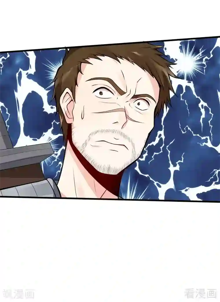 神医毒妃太嚣张第31话 死亡大逃杀