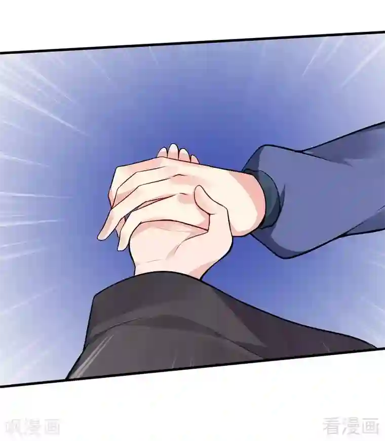 神医毒妃太嚣张第32话 平级对决