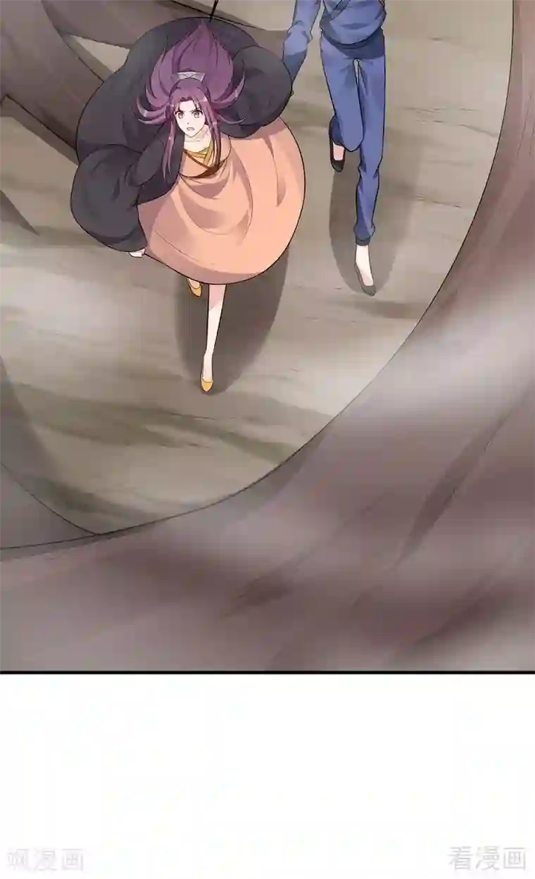 神医毒妃太嚣张第32话 平级对决