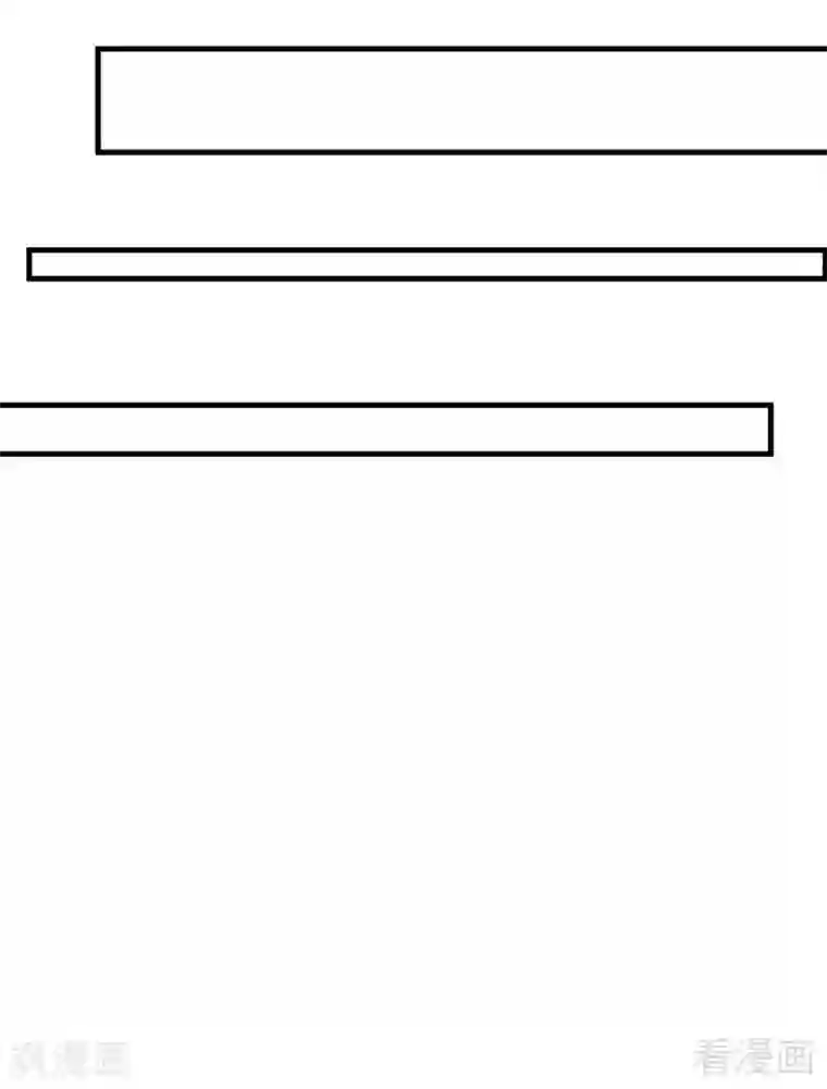 神医毒妃太嚣张第32话 平级对决