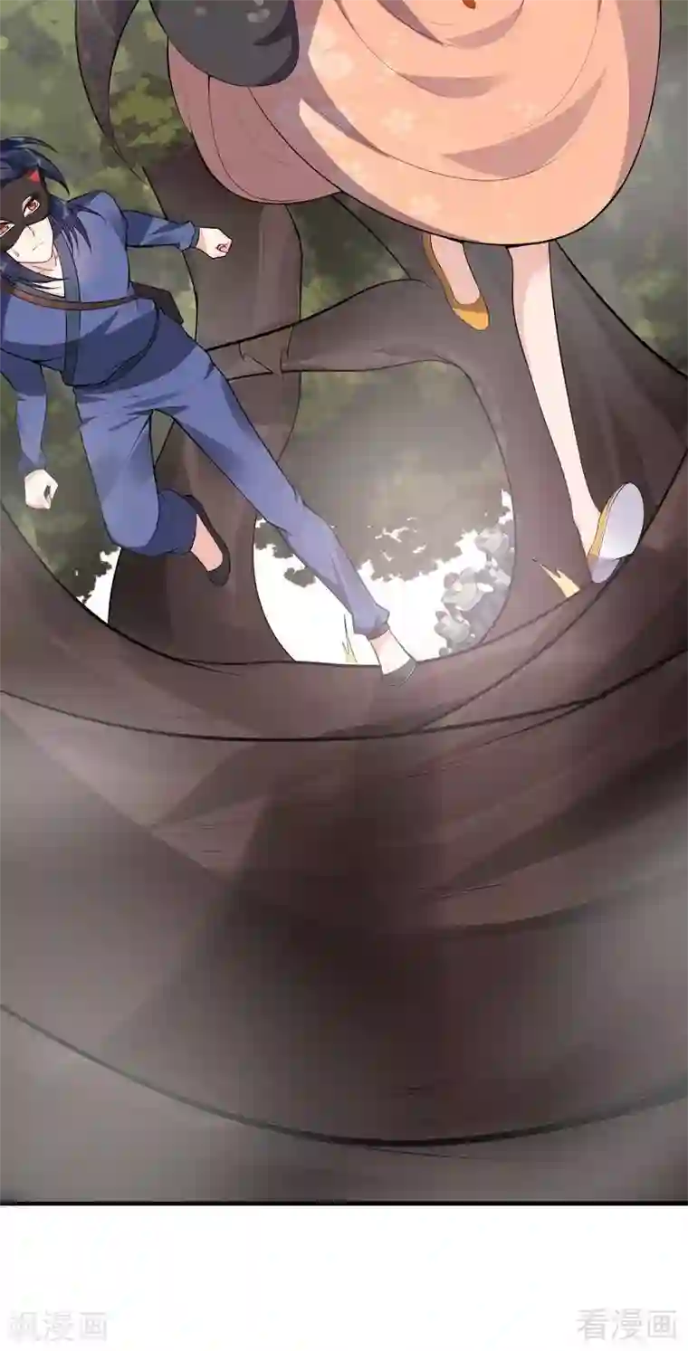 神医毒妃太嚣张第32话 平级对决