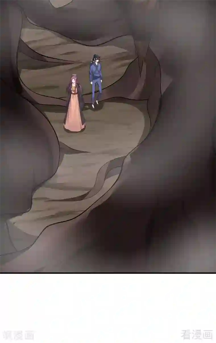 神医毒妃太嚣张第32话 平级对决